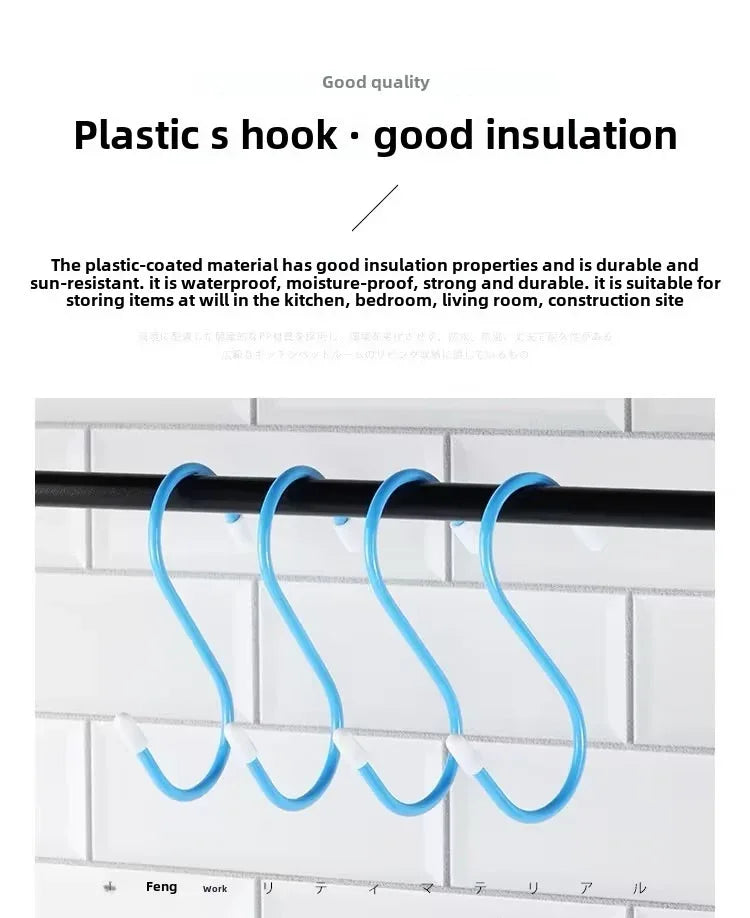 4 Rubber S-hooks - THE MILE MAKER DRIVER SHOP