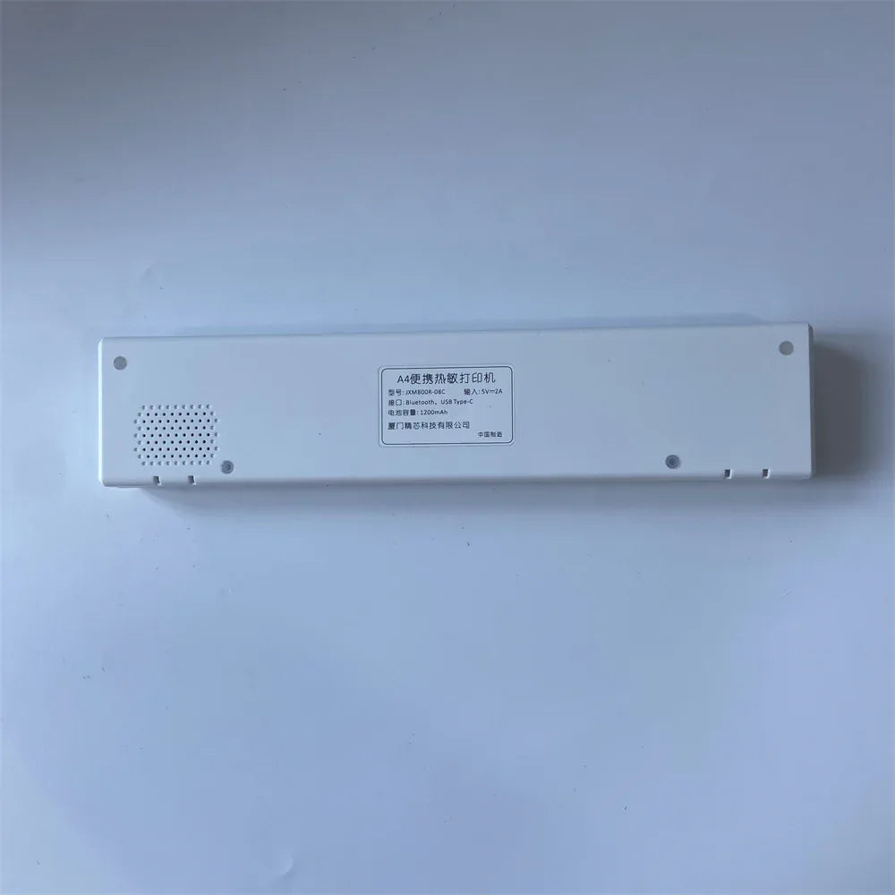 JXM800R-08 Thermal Printer - THE MILE MAKER DRIVER SHOP