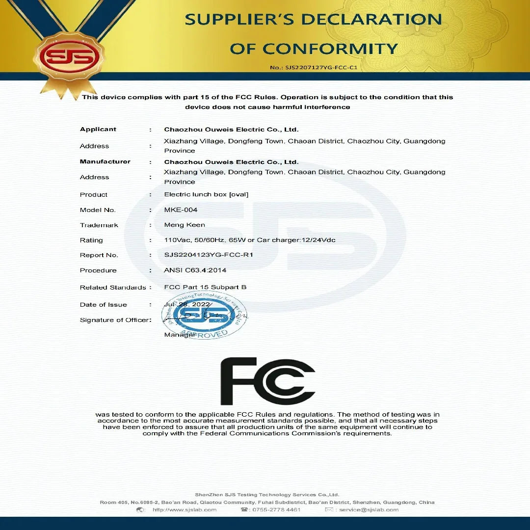 Electric Lunch Box - THE MILE MAKER DRIVER SHOP