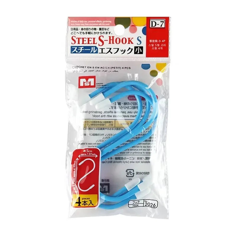 4 Rubber S-hooks - THE MILE MAKER DRIVER SHOP